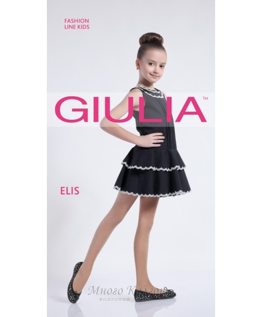 Giulia Elis 20 model 4